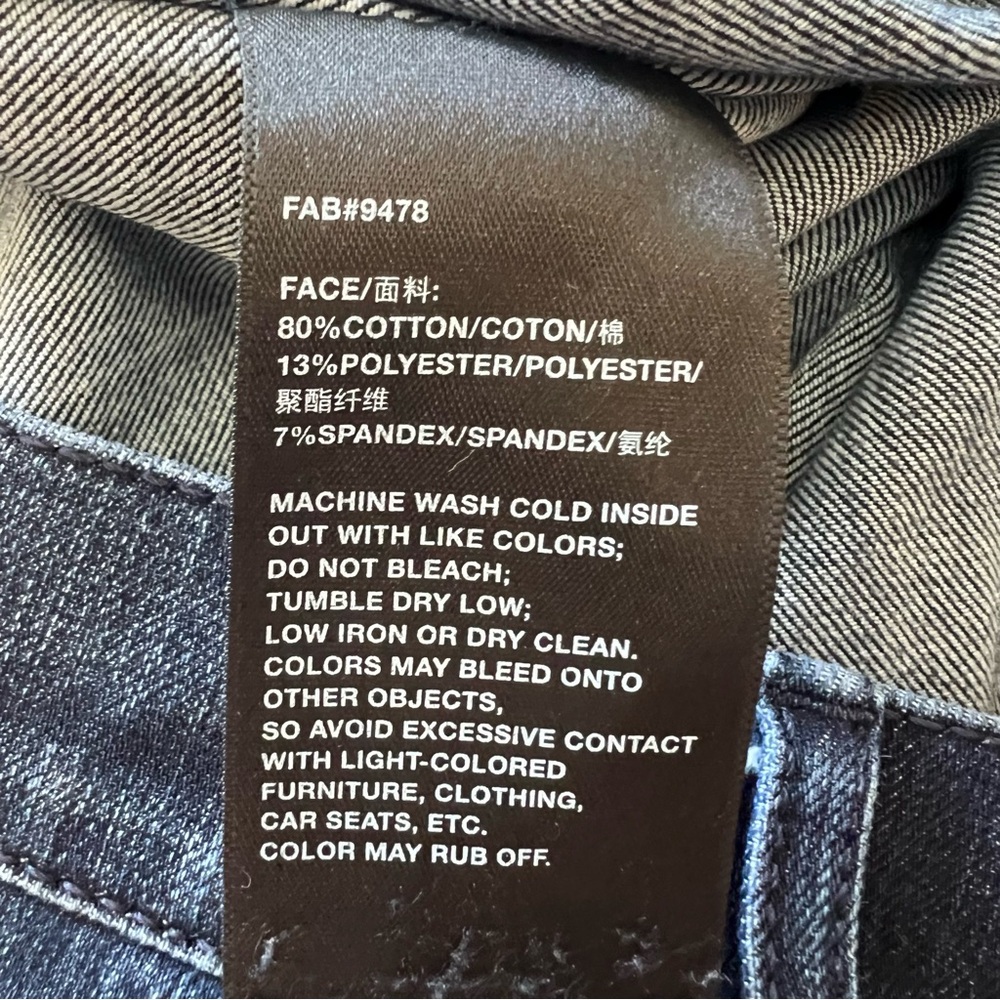 Lafayette 148 New York Mercer Kick Flare Jeans - Picture 8 of 8